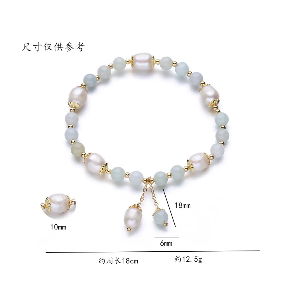 Natural Pearl Bracelet Japanese Korean Style Jadeite White - Image 4