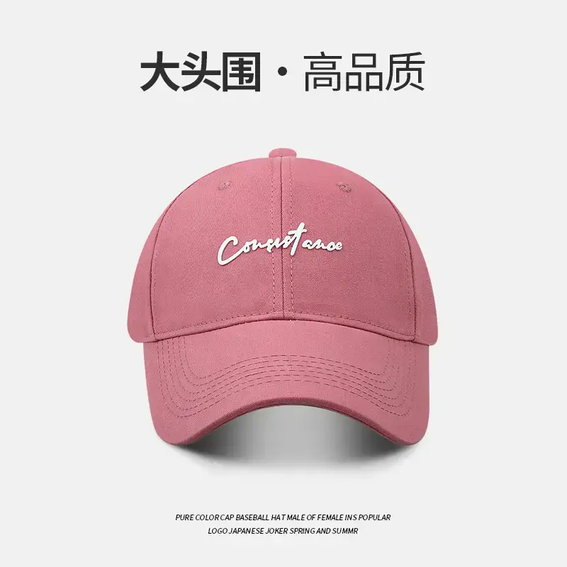 Pink Embroidered Korean Style Baseball Cap for Men Women - Image 11