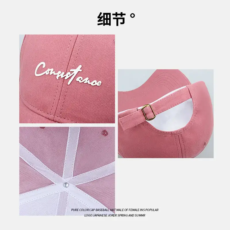 Pink Embroidered Korean Style Baseball Cap for Men Women - Image 13