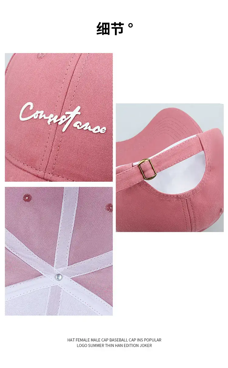 Pink Embroidered Korean Style Baseball Cap for Men Women — feature 11