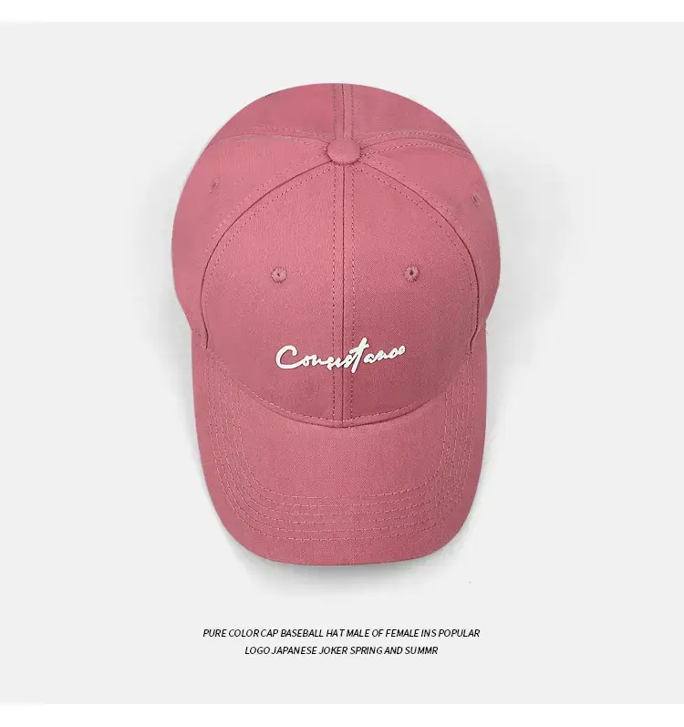Pink Embroidered Korean Style Baseball Cap for Men Women — feature 9