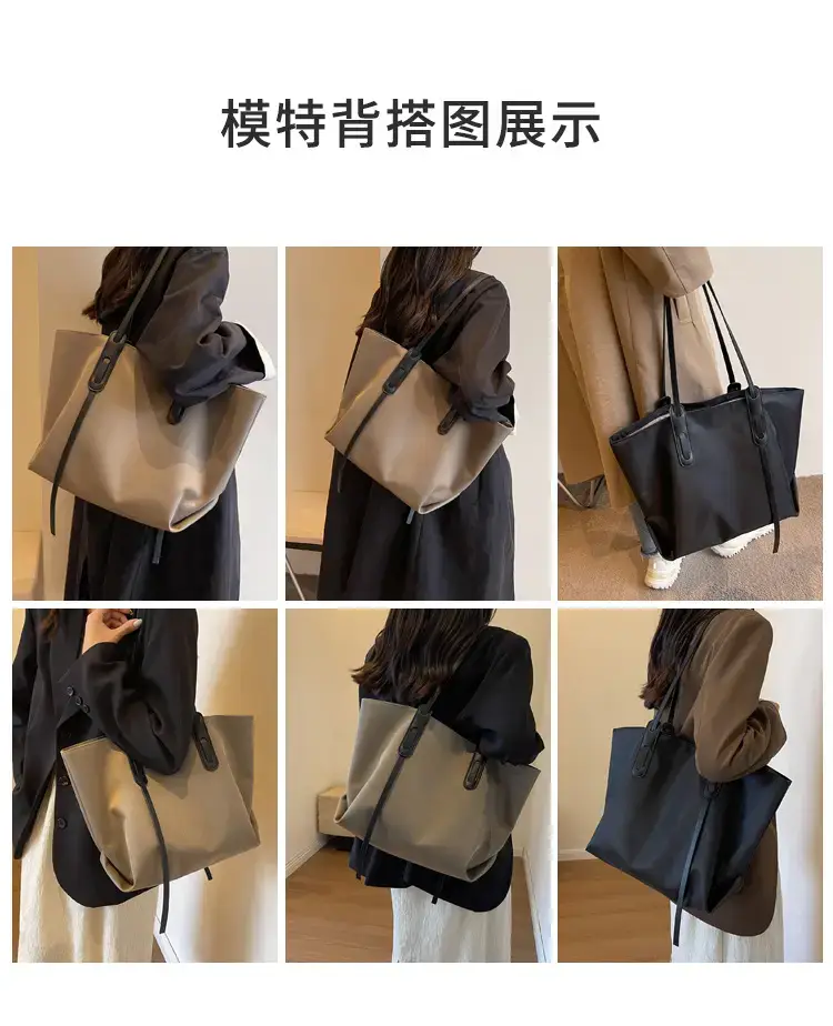 Black Oxford Tote Bag for Women Large Capacity — feature 8