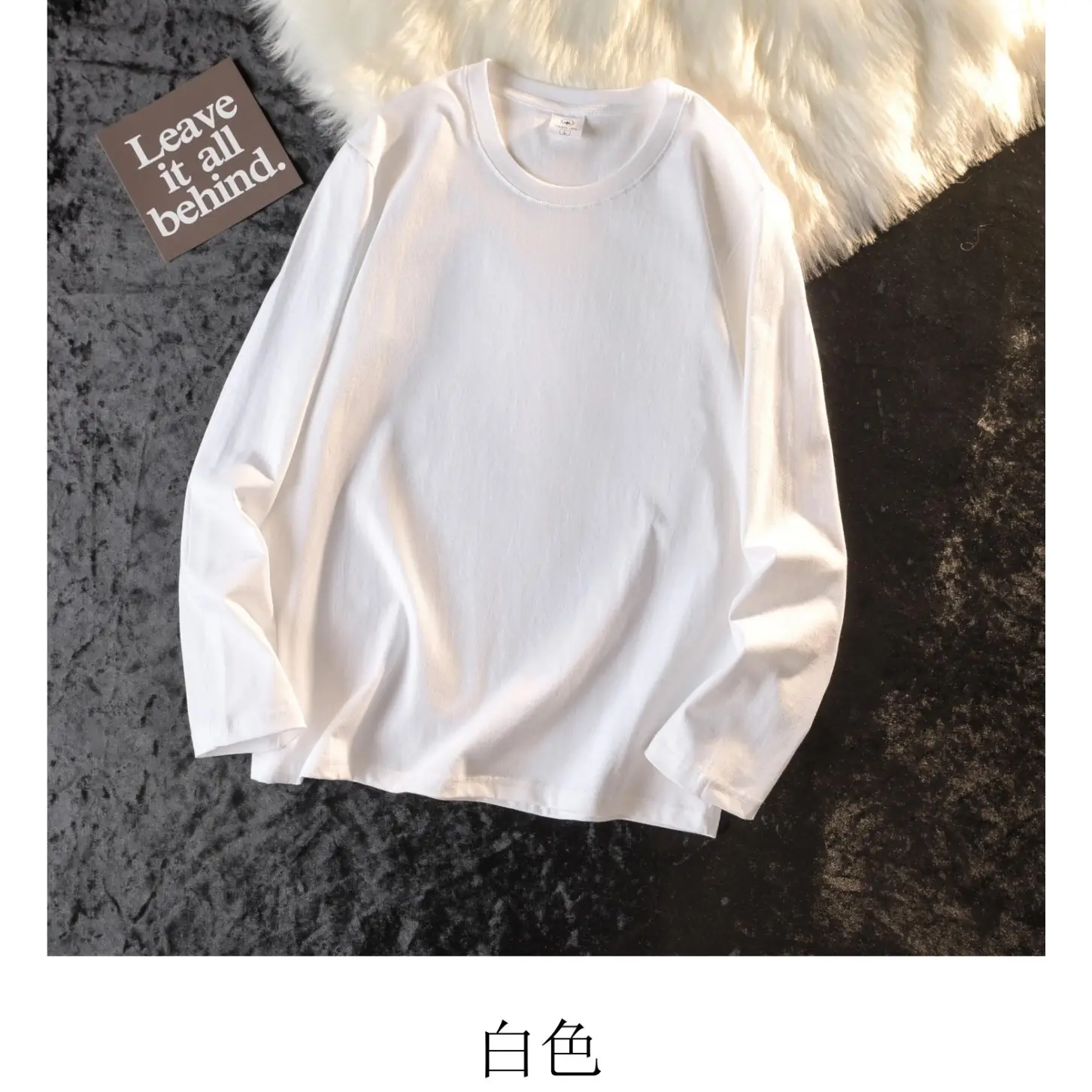 White Long Sleeve T-Shirt for Men Women Korean Style Slim Fit - Image 11