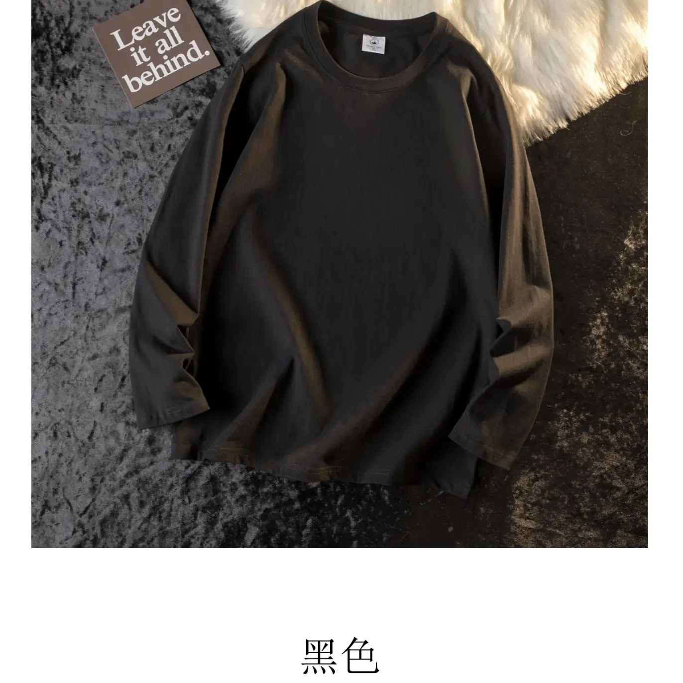 White Long Sleeve T-Shirt for Men Women Korean Style Slim Fit - Image 12