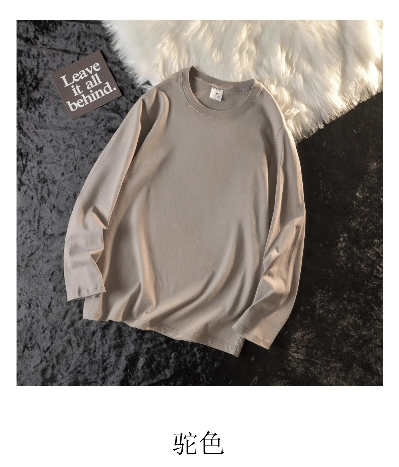 White Long Sleeve T-Shirt for Men Women Korean Style Slim Fit - Image 2