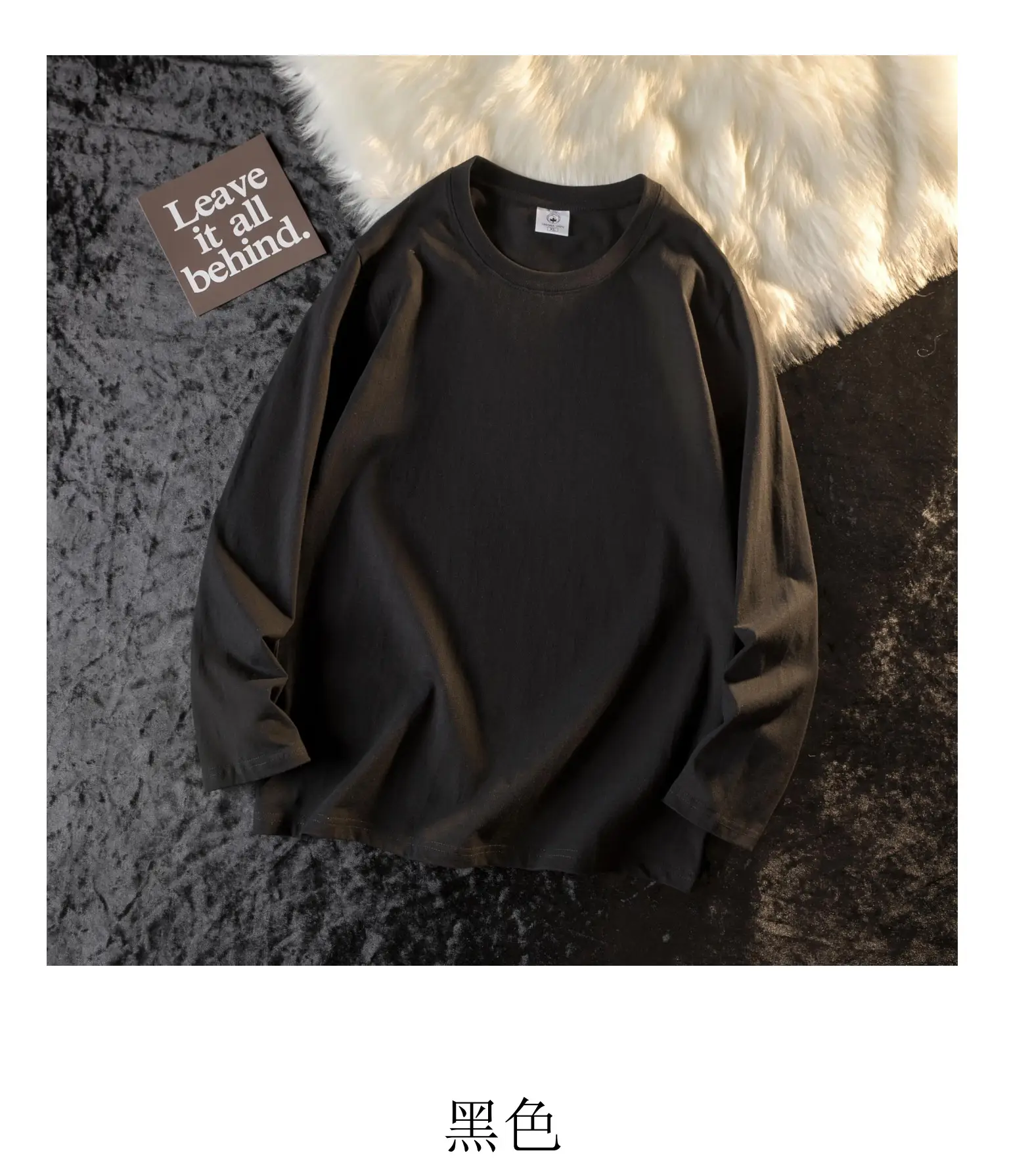 White Long Sleeve T-Shirt for Men Women Korean Style Slim Fit - Image 3