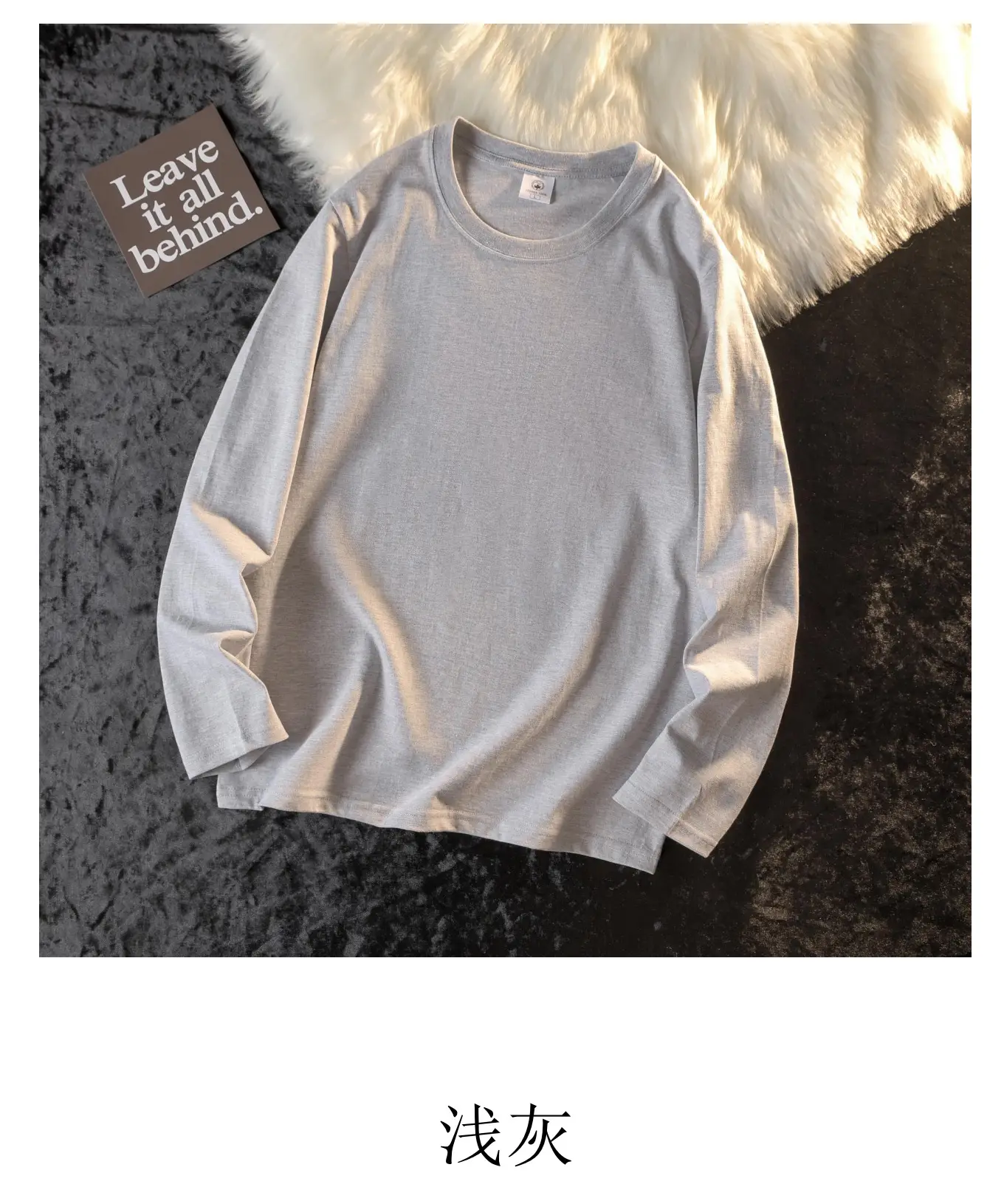 White Long Sleeve T-Shirt for Men Women Korean Style Slim Fit - Image 4