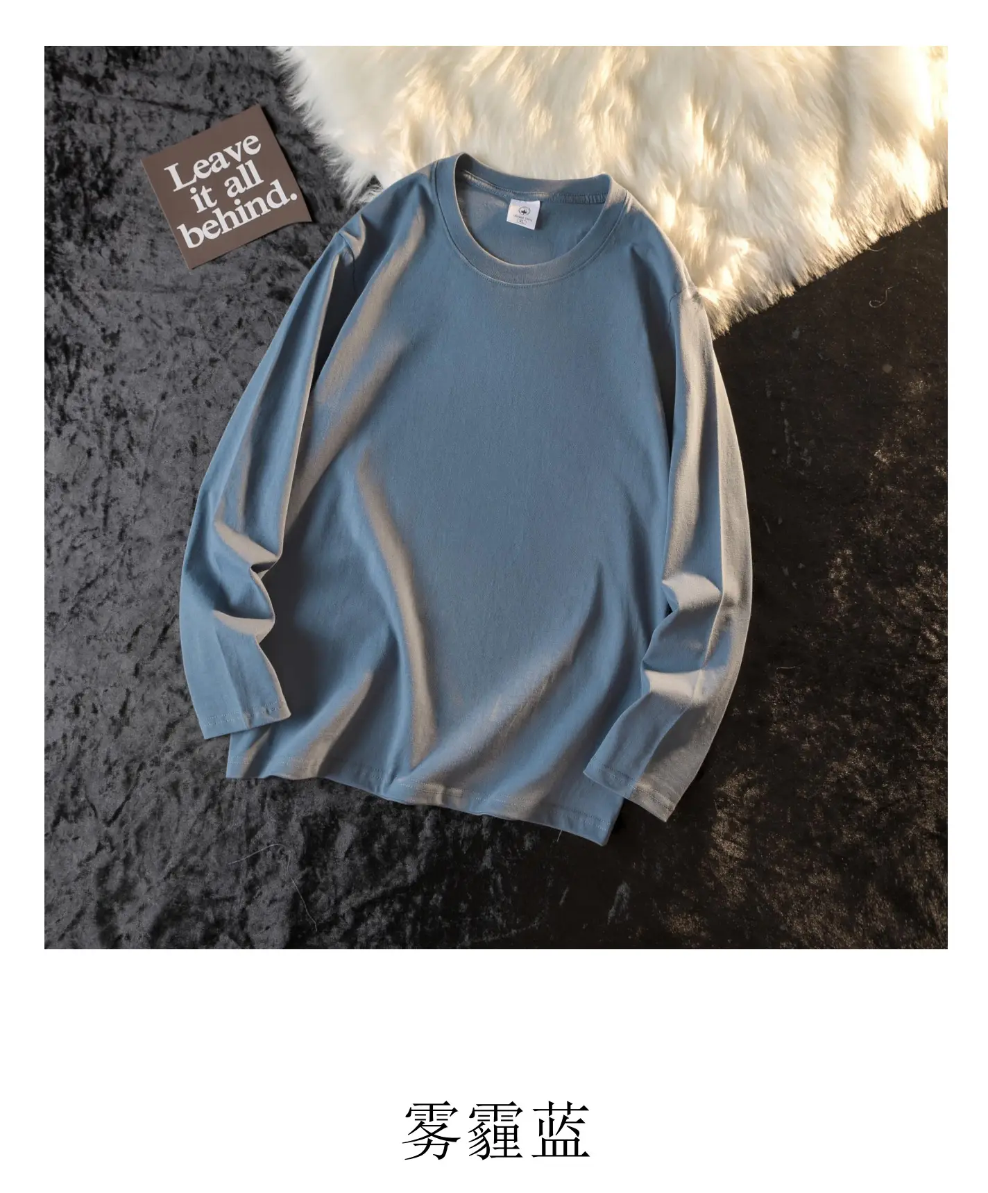 White Long Sleeve T-Shirt for Men Women Korean Style Slim Fit - Image 5