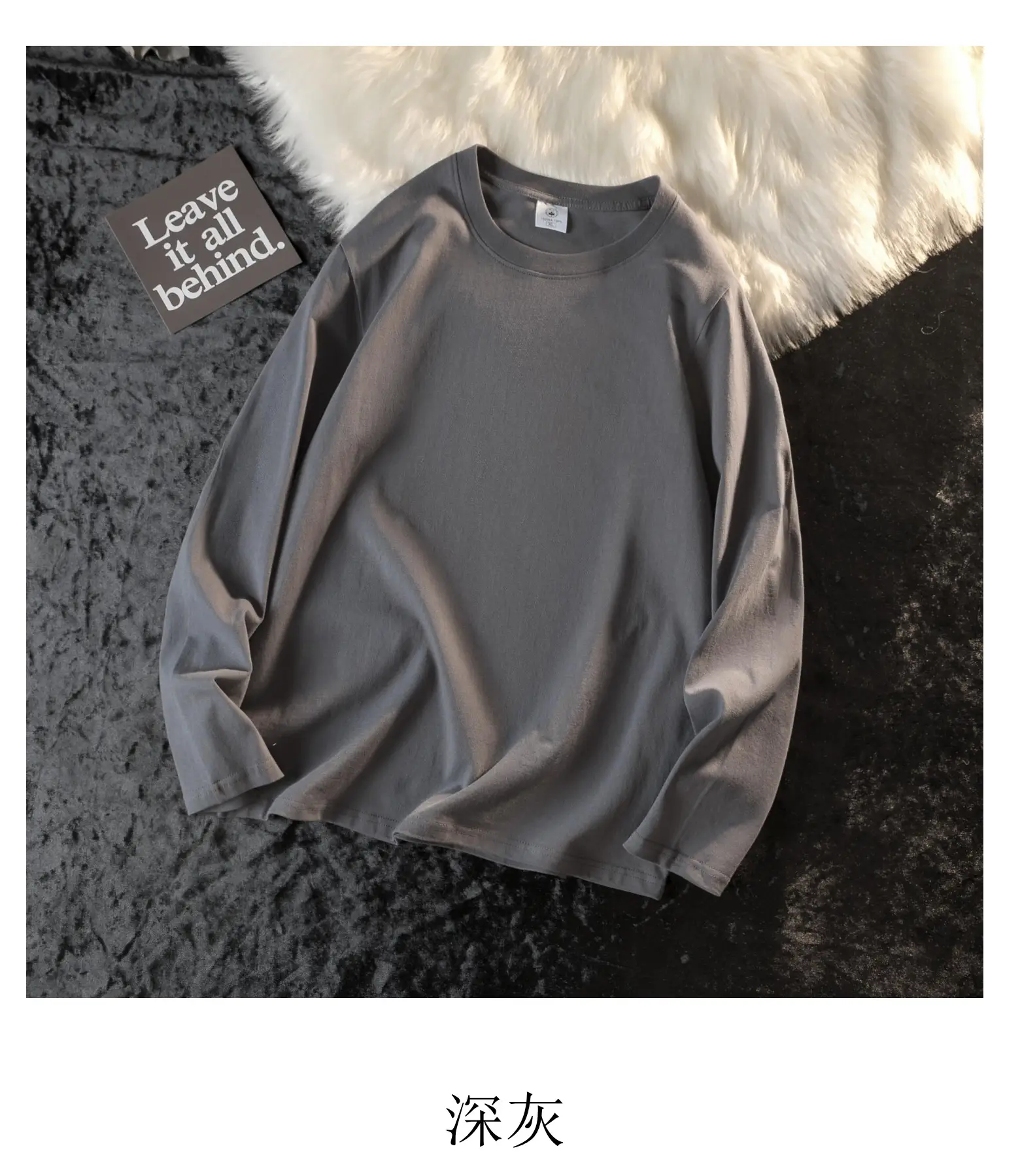 White Long Sleeve T-Shirt for Men Women Korean Style Slim Fit - Image 6