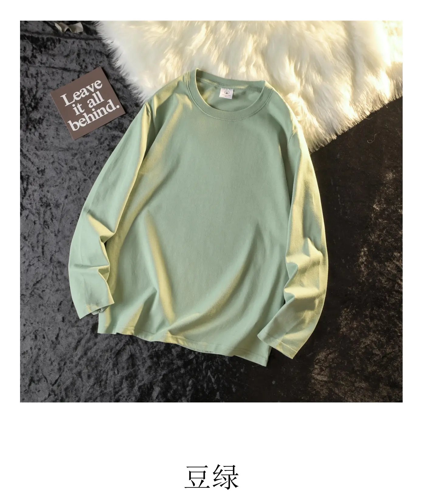 White Long Sleeve T-Shirt for Men Women Korean Style Slim Fit - Image 7