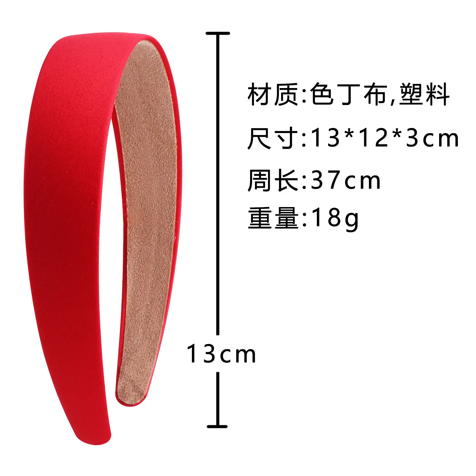 Red Satin Hairband 3cm Wide Bristle Handmade — feature 1