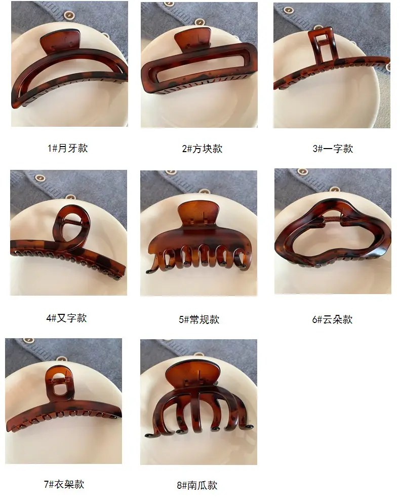 Leopard Print Frosted Clip Hairpin for Women — feature 8