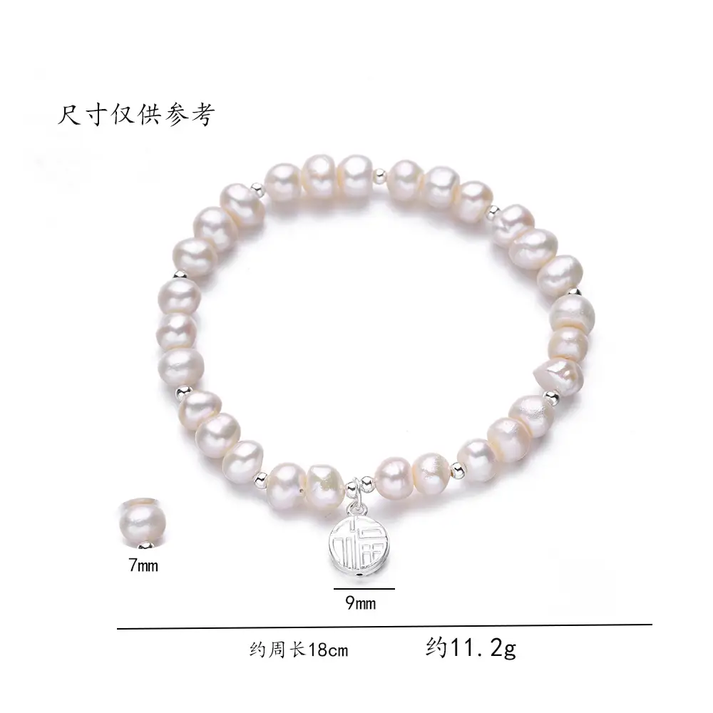 S925 Pearl Bracelet with Fortune Charm - Image 4