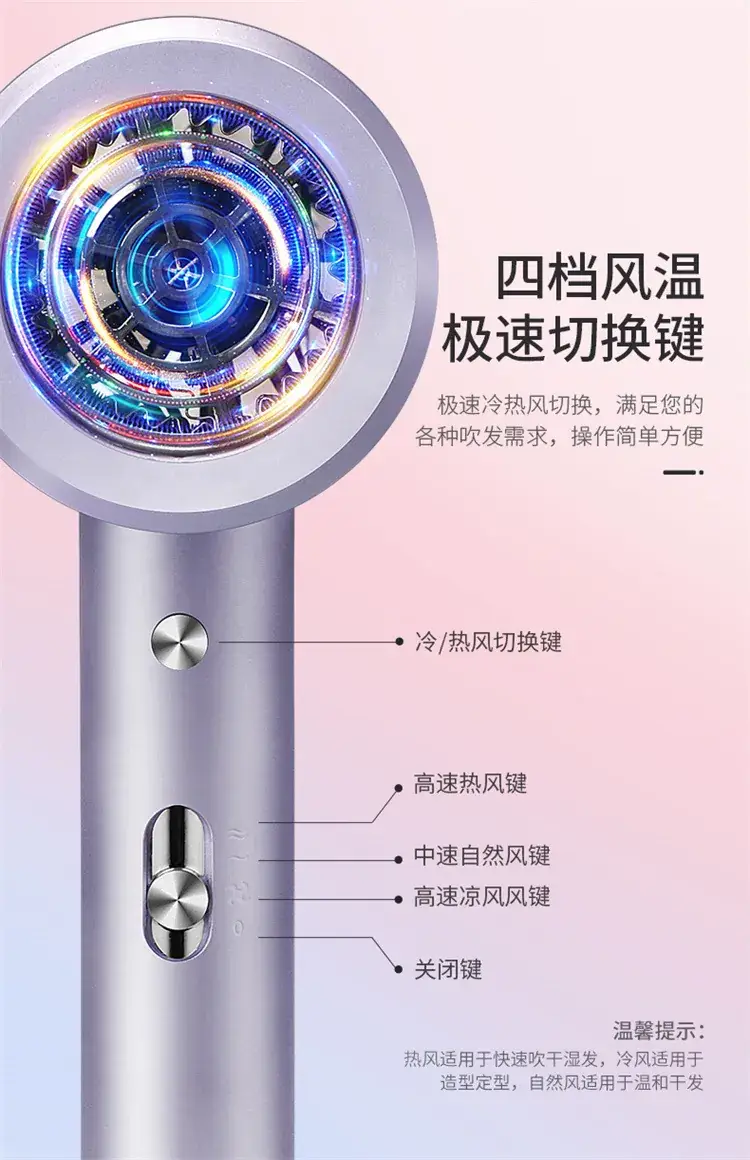 Hair Dryer with H20 Protection Purple — feature 12