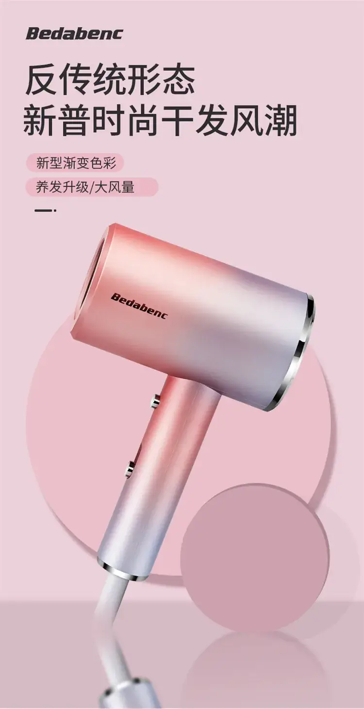 Hair Dryer with H20 Protection Purple — feature 5