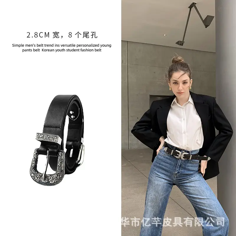 Women's Black Cross-Border Belt with Crystal Buckle