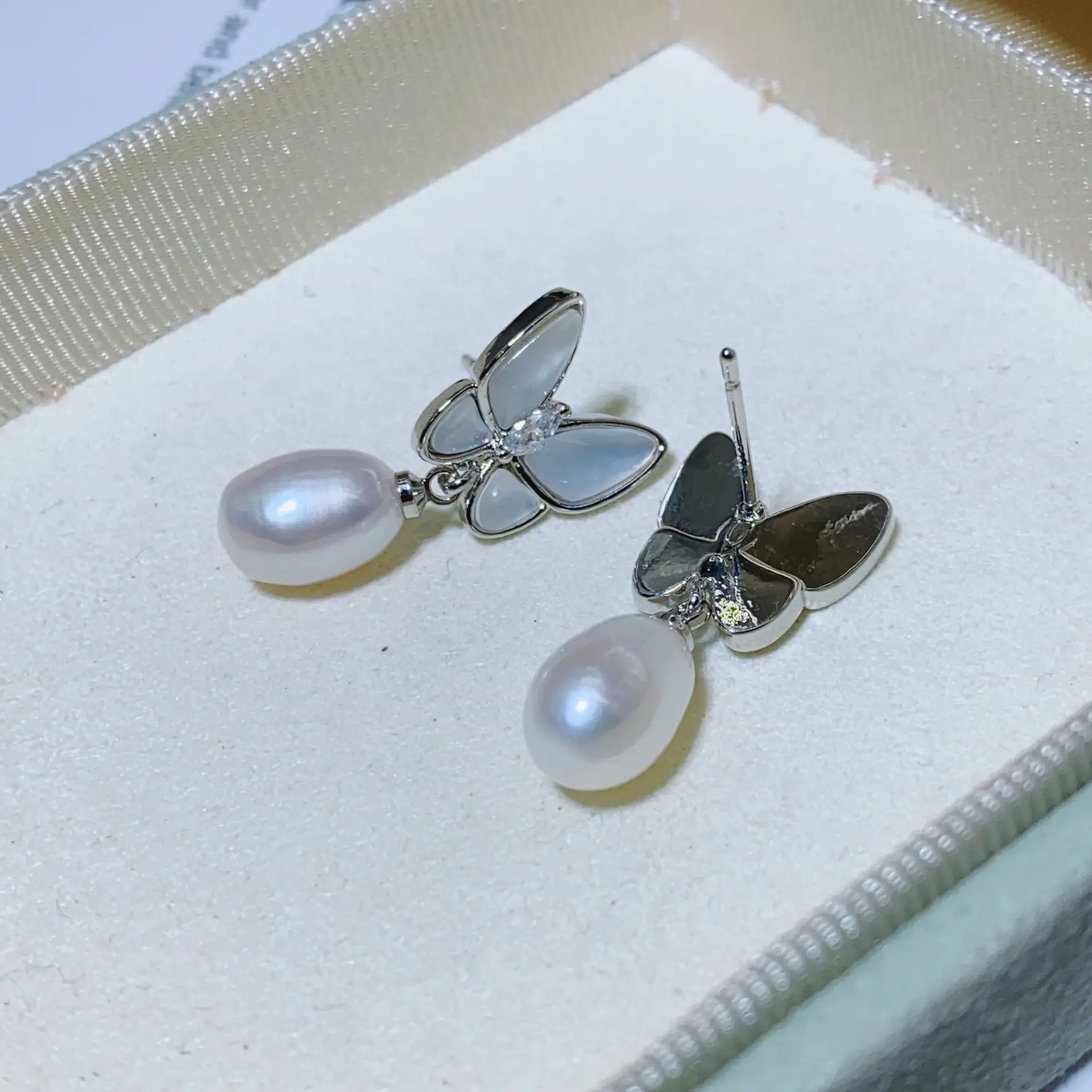S925 Silver Butterfly Pearl Earrings for Women — feature 16