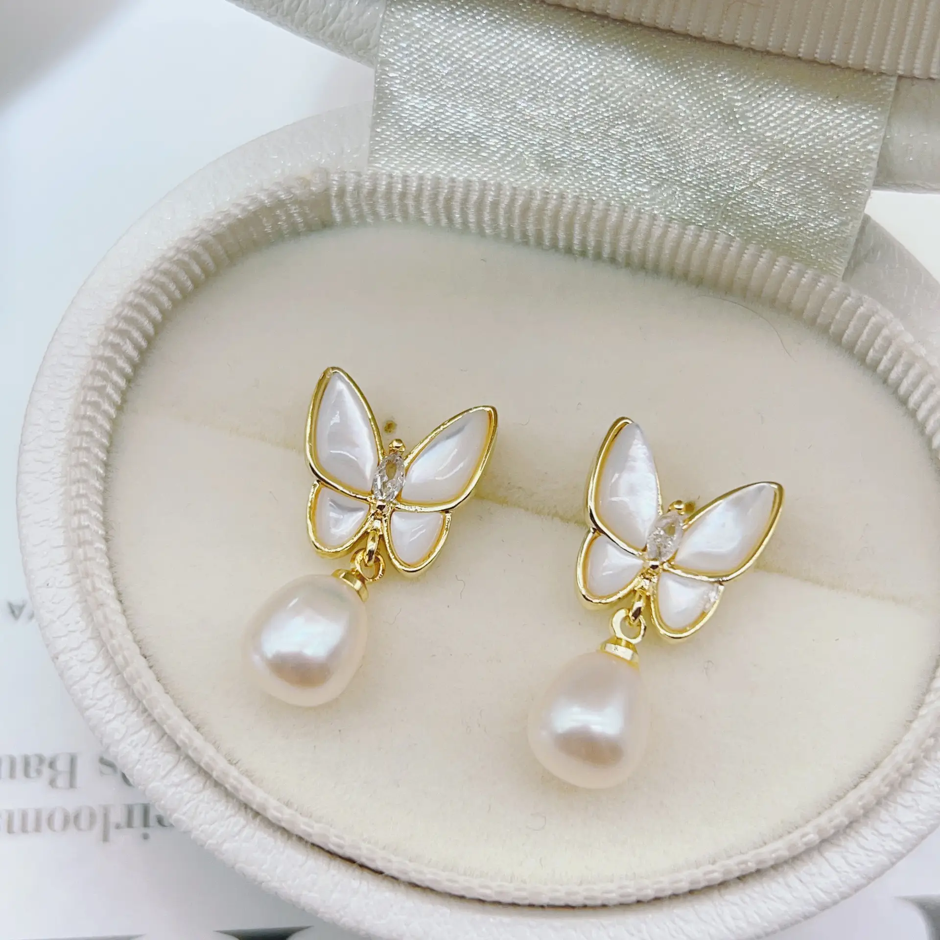 S925 Silver Butterfly Pearl Earrings for Women — feature 19