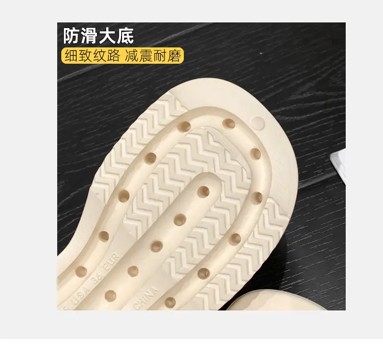 Women's thick-soled slip-on slippers, European and American fashionable outdoor soft-soled EVA slippers, half slippers, shoes industry — feature 11