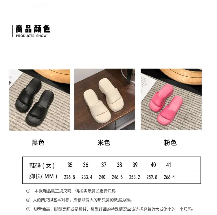 Women's thick-soled slip-on slippers, European and American fashionable outdoor soft-soled EVA slippers, half slippers, shoes industry — feature 3
