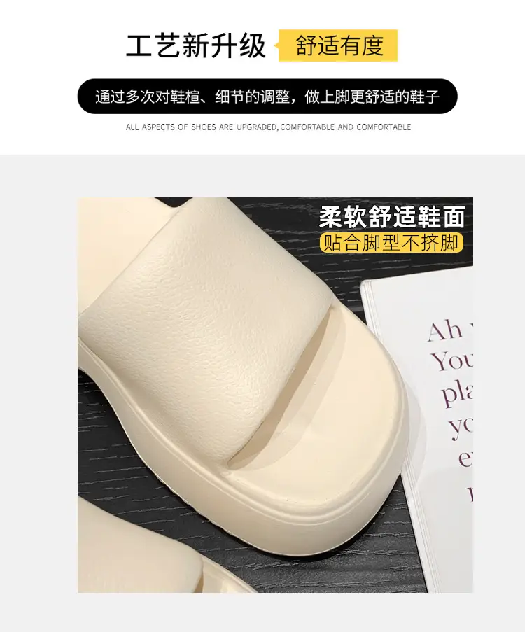 Women's thick-soled slip-on slippers, European and American fashionable outdoor soft-soled EVA slippers, half slippers, shoes industry — feature 8
