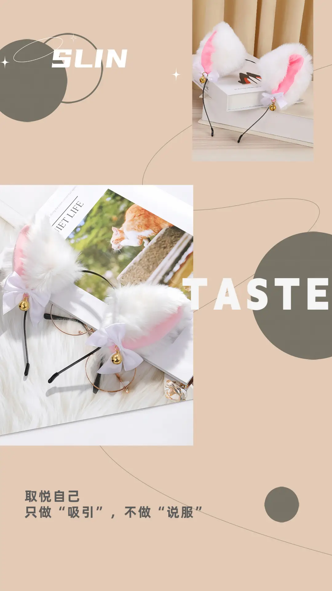 Black Faux Fur Cat Headband with Bell and Bow — feature 4