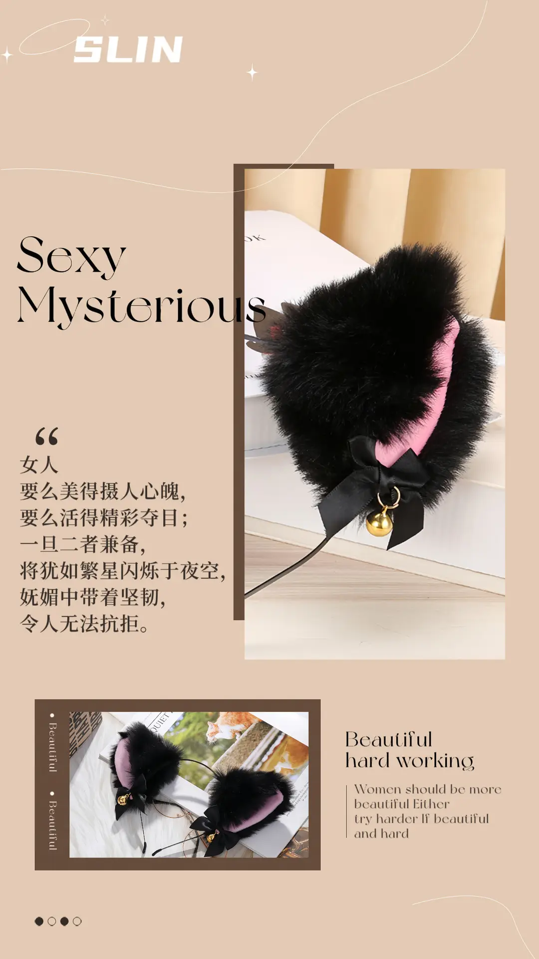 Black Faux Fur Cat Headband with Bell and Bow — feature 5