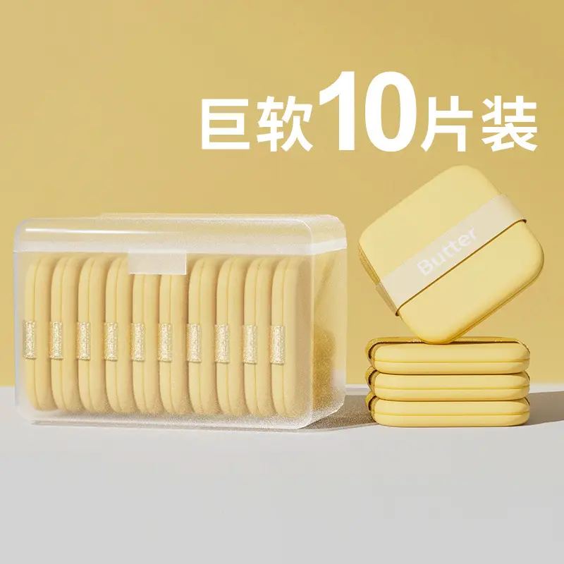 Double-Sided Butter Cake Puff for Makeup & Beauty - Image 12