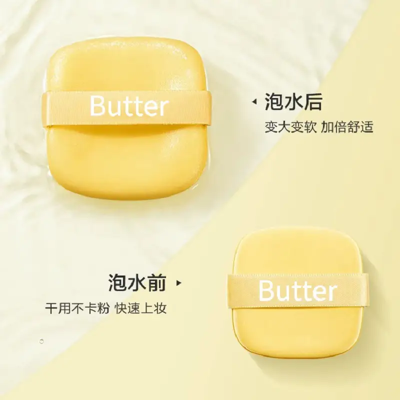 Double-Sided Butter Cake Puff for Makeup & Beauty - Image 14