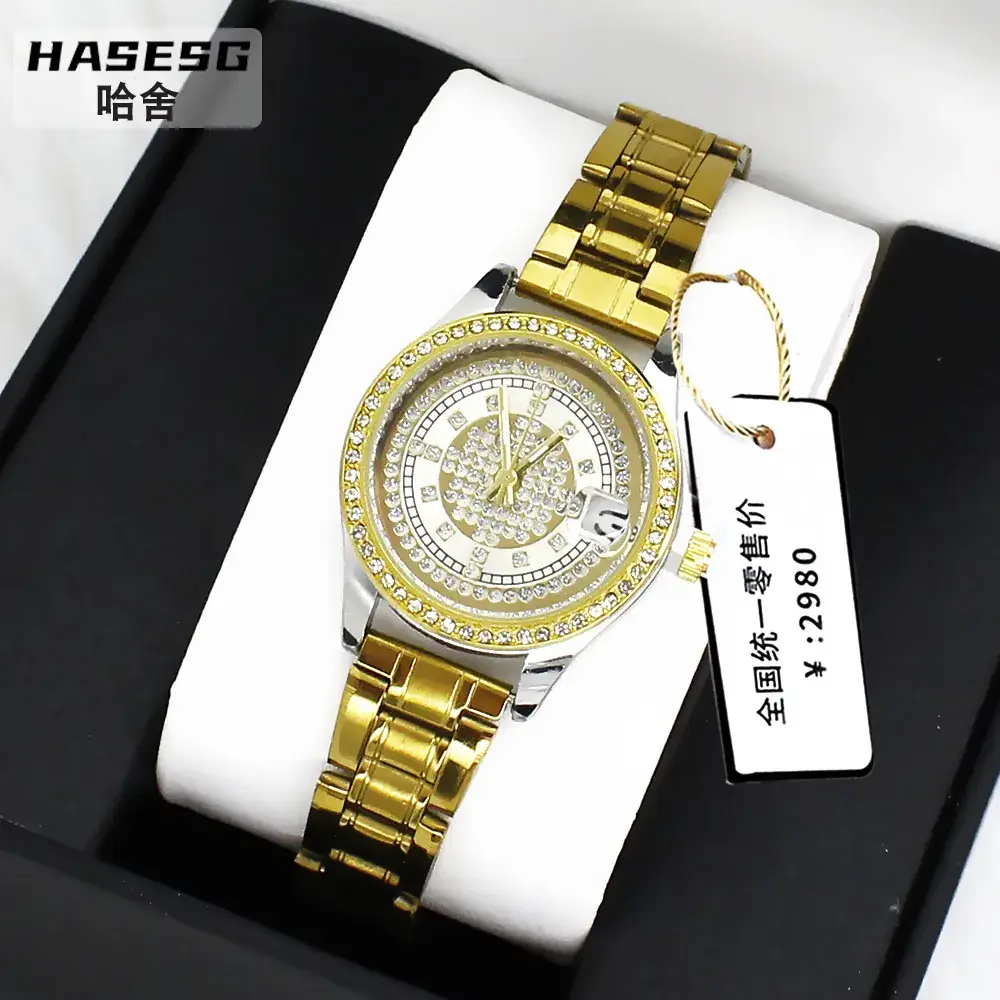 Diamond-Embedded Women's Bracelet Watch Set Gold Plated - Image 3
