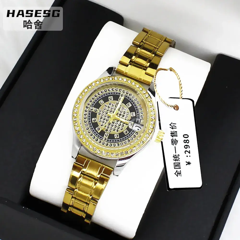 Diamond-Embedded Women's Bracelet Watch Set Gold Plated - Image 4