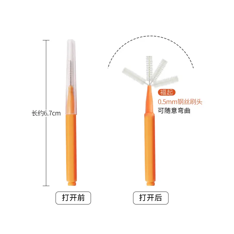 Disposable Eyelash Brush Set of 6
