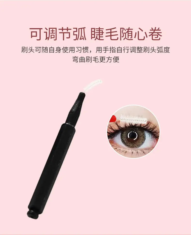 Disposable Eyelash Brush Set of 6 — feature 2