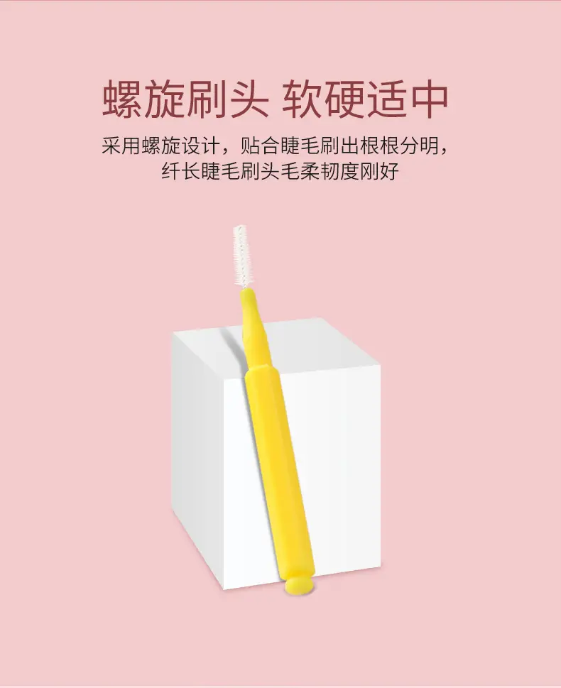 Disposable Eyelash Brush Set of 6 — feature 4