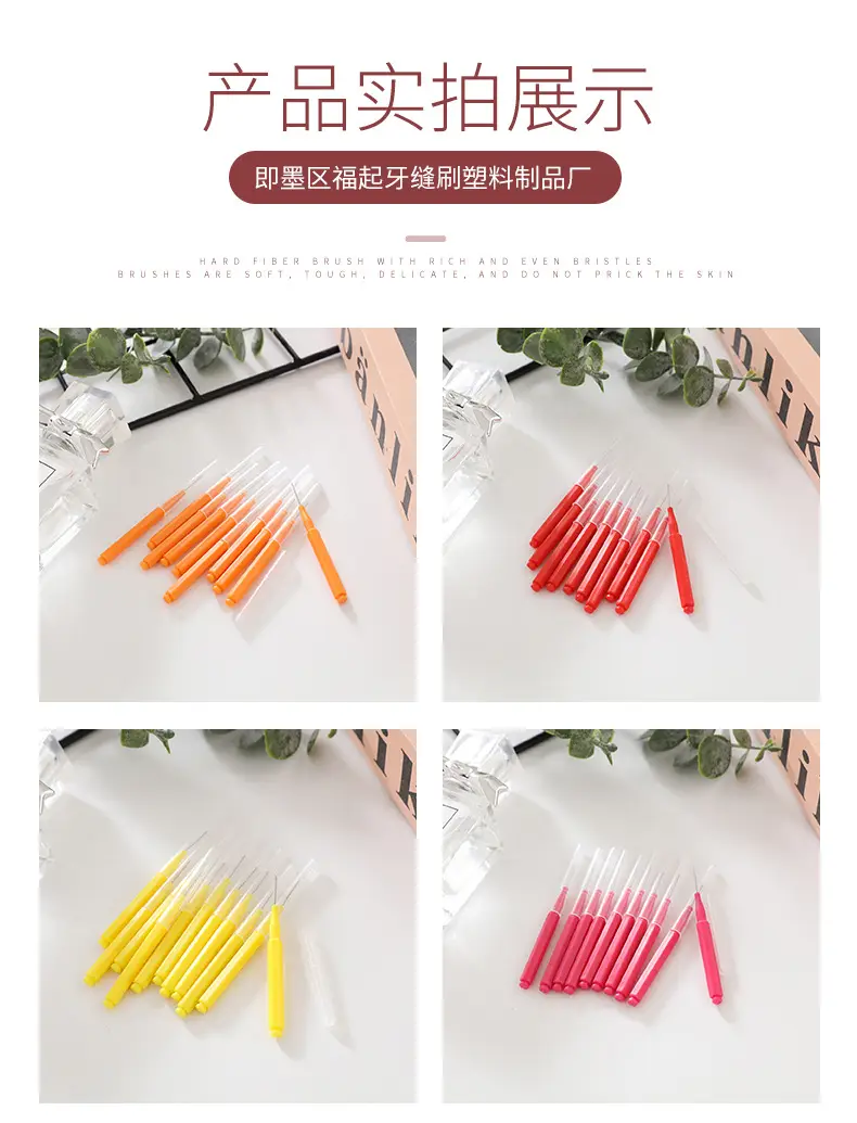 Disposable Eyelash Brush Set of 6 — feature 7