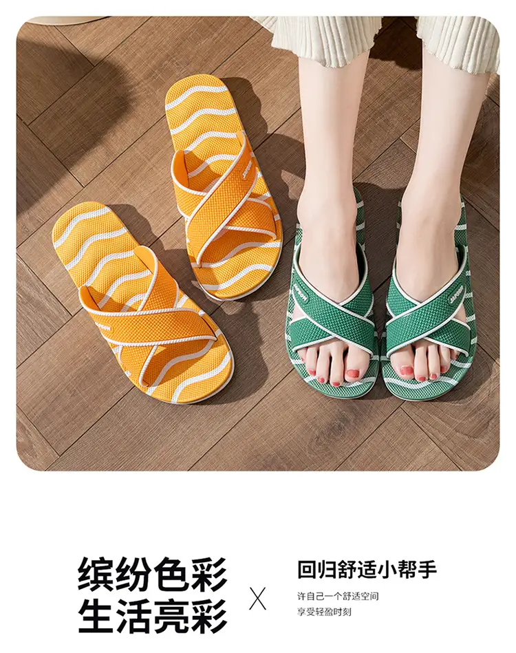 Household slippers women's plus size non-slip massage one-word slippers men's thick bottom wear-resistant bath sandals summer factory direct sales — feature 15