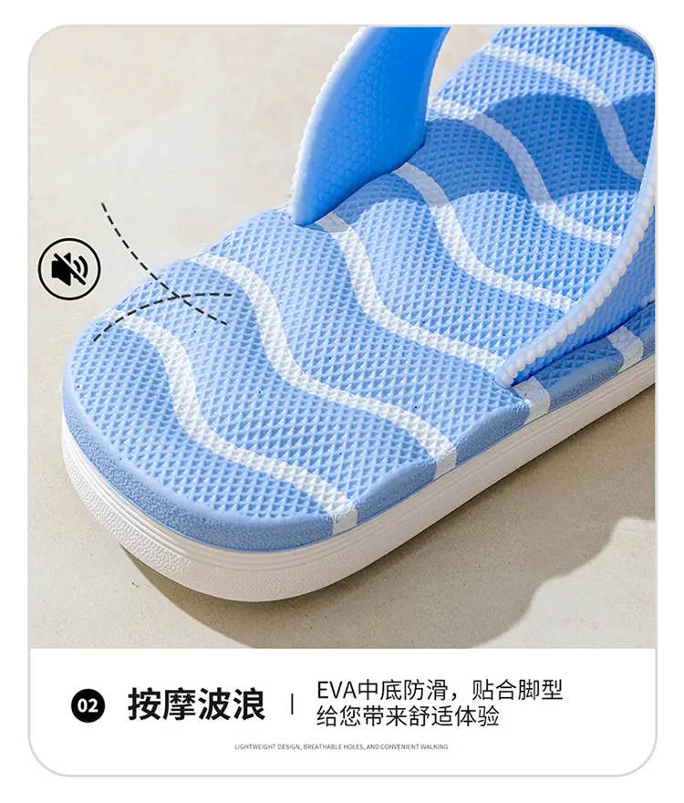 Household slippers women's plus size non-slip massage one-word slippers men's thick bottom wear-resistant bath sandals summer factory direct sales — feature 7