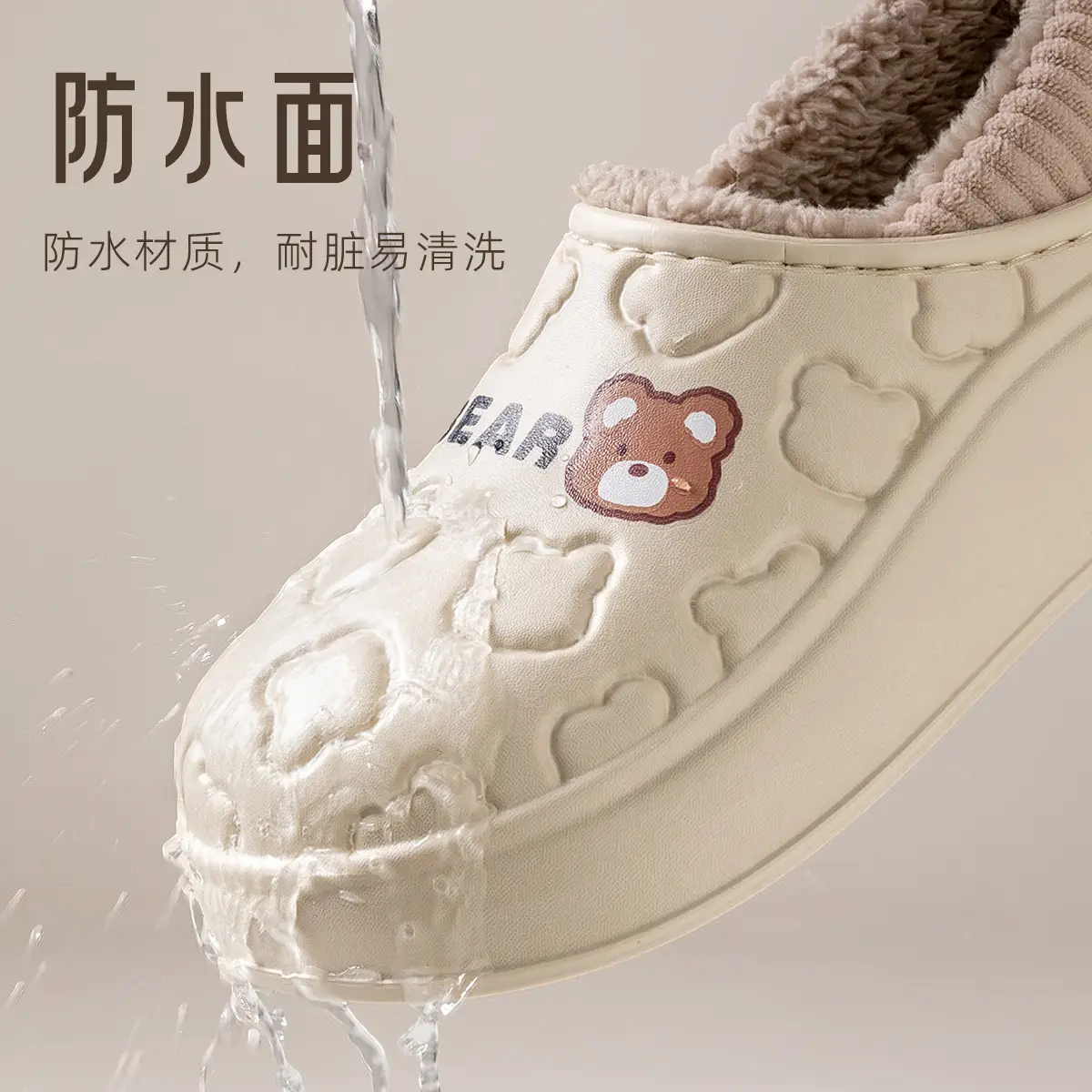 Cute Japanese Waterproof Cotton Slippers Women Winter Indoor Non-Slip Fleece - Image 6