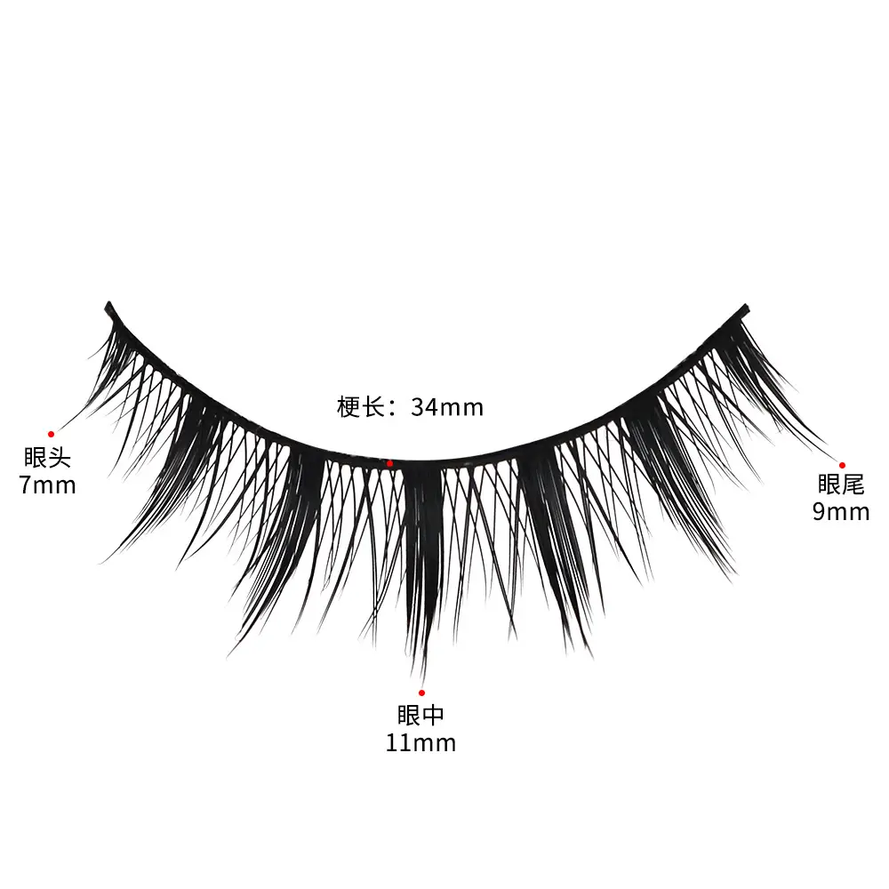 Japanese Cos Deviruchi R9 Barbie Cartoon False Eyelashes - Image 19