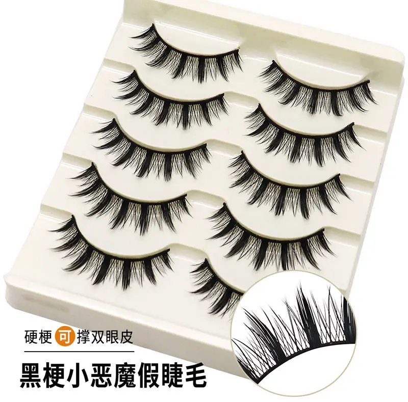 Japanese Cos Deviruchi R9 Barbie Cartoon False Eyelashes — feature 2