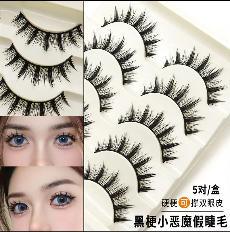 Japanese Cos Deviruchi R9 Barbie Cartoon False Eyelashes — feature 4
