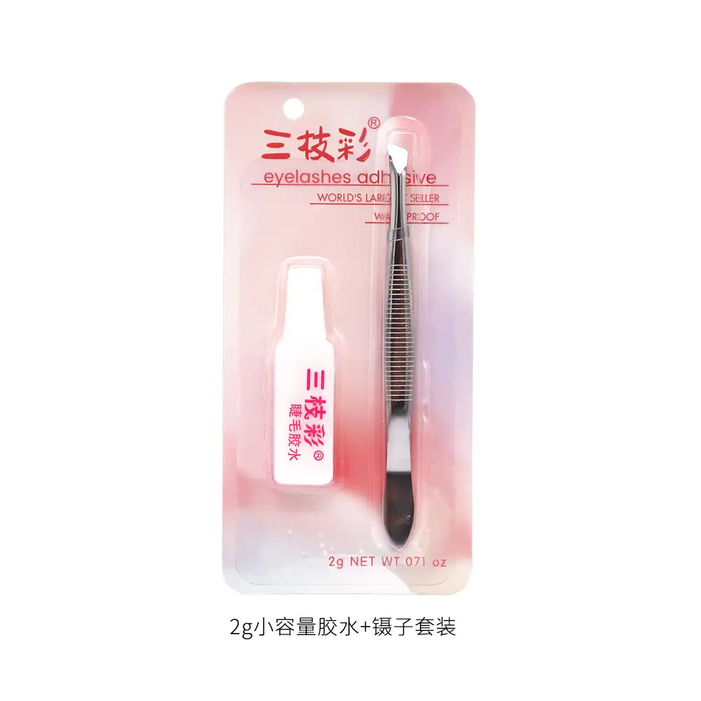 Japanese Cos Deviruchi R9 Barbie Cartoon False Eyelashes - Image 16