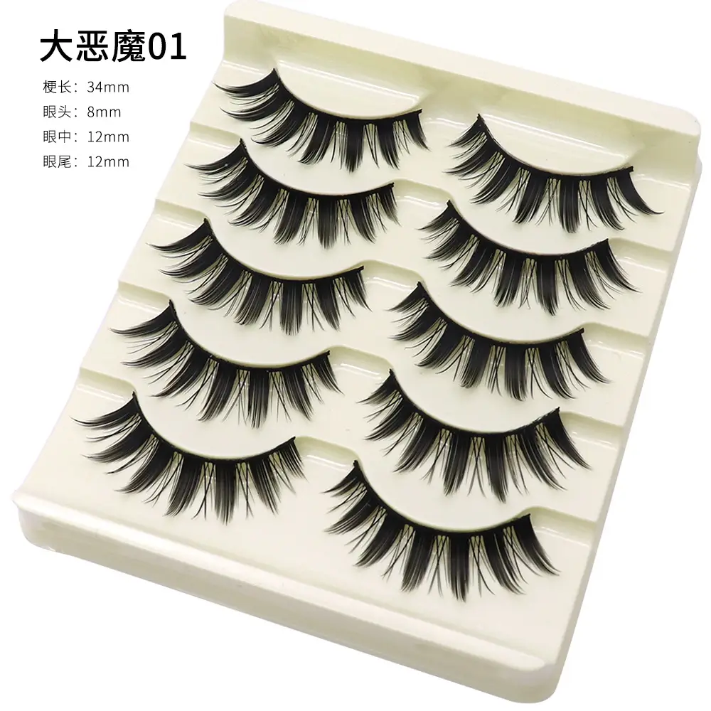 Japanese Cos Deviruchi R9 Barbie Cartoon False Eyelashes - Image 3