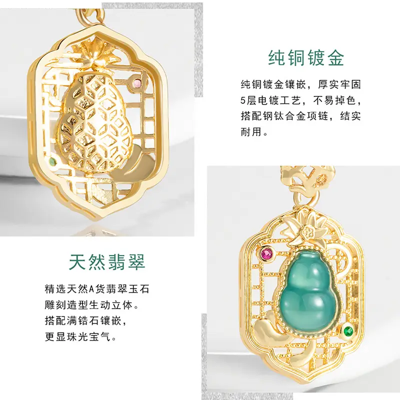 Copper Gold Plated Jade Blue Pendant Necklace for Women - Image 3