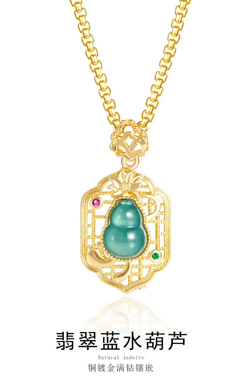 Copper Gold Plated Jade Blue Pendant Necklace for Women — feature 2