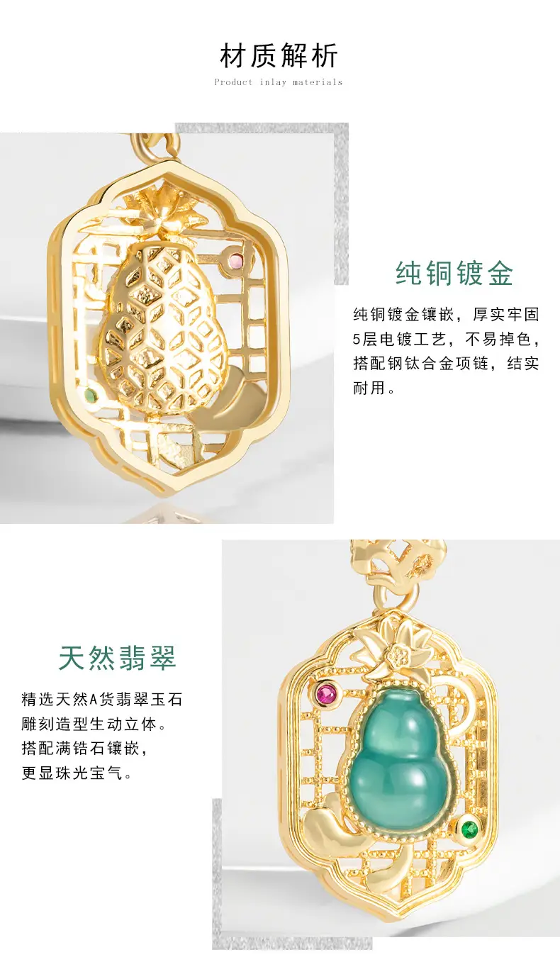 Copper Gold Plated Jade Blue Pendant Necklace for Women — feature 5