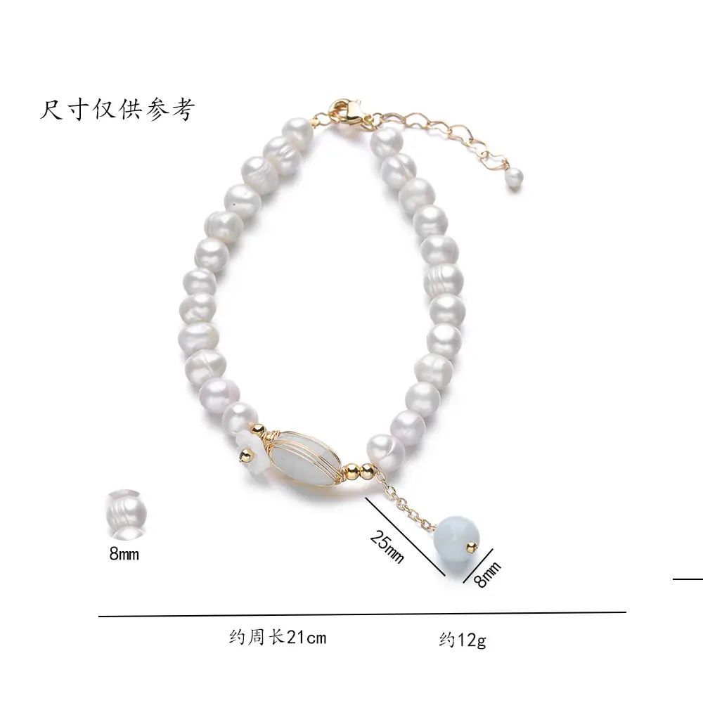 Natural Pearl Bracelet with Transport Jade Design