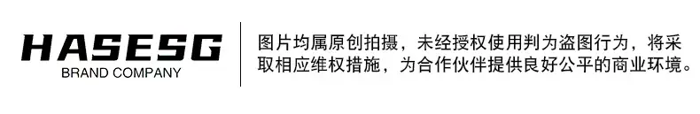 Women's Diamond-Embedded Steel Belt Watch — feature 1