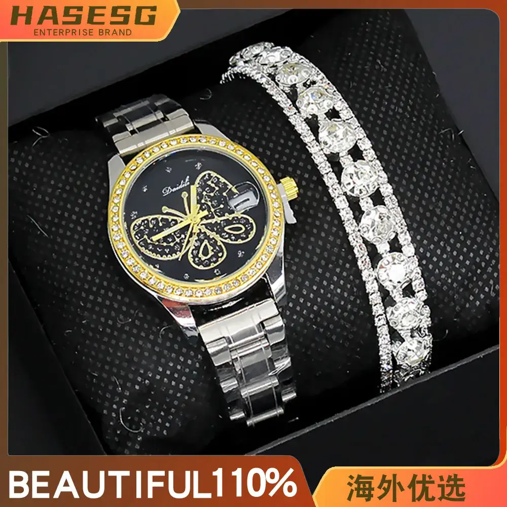 Women's Butterfly Watch with Gold Dial & Silver Band - Image 5