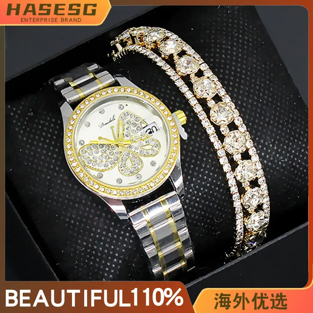 Women's Butterfly Dial Watch Silver Gold Chain - Image 5